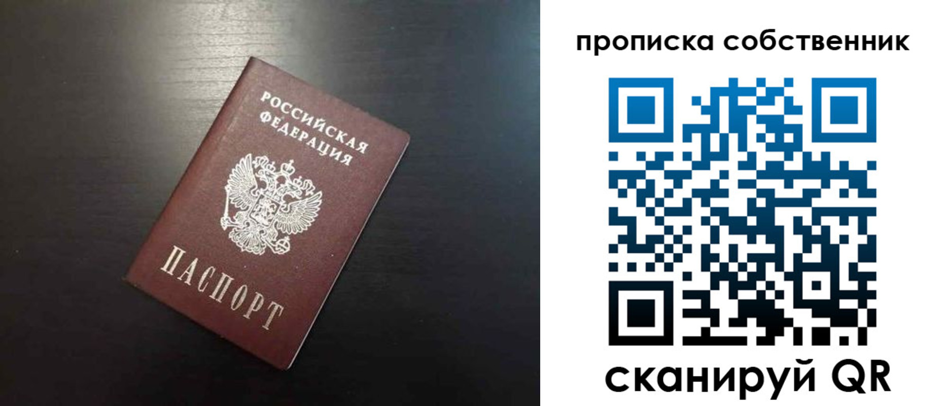 форма 3 в Питкяранте